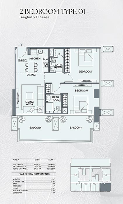 2 Bedroom